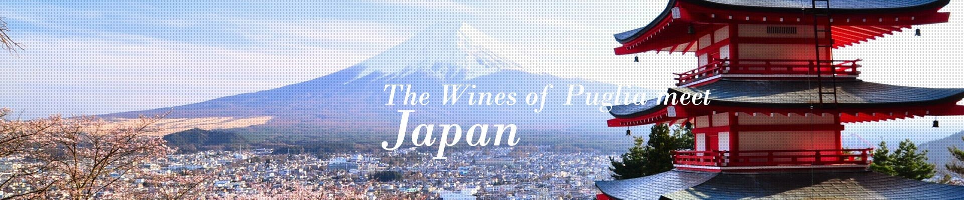 The Wines of Puglia meet Japan The Wines of Puglia meet Japan